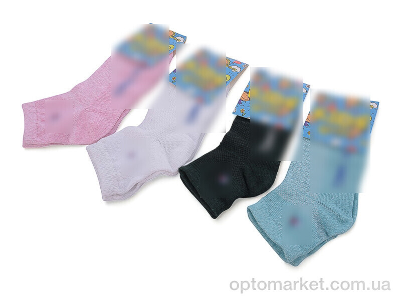 Купить Шкарпетки дитячі 1308(08526) mix T.mmy hilfiger мікс, фото 1