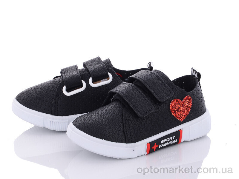 Купить Кросівки дитячі 1311-3 Blue Rama чорний, фото 1