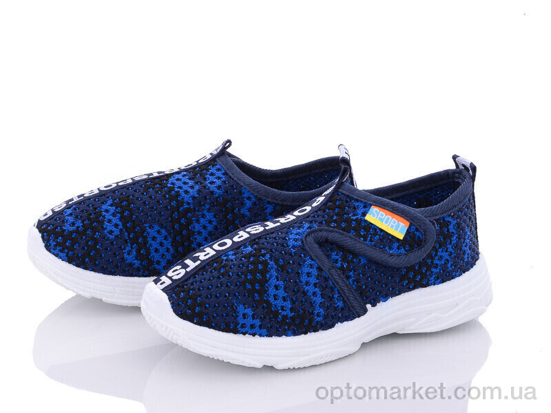 Купить Кросівки дитячі 1315-5 Blue Rama синій, фото 1