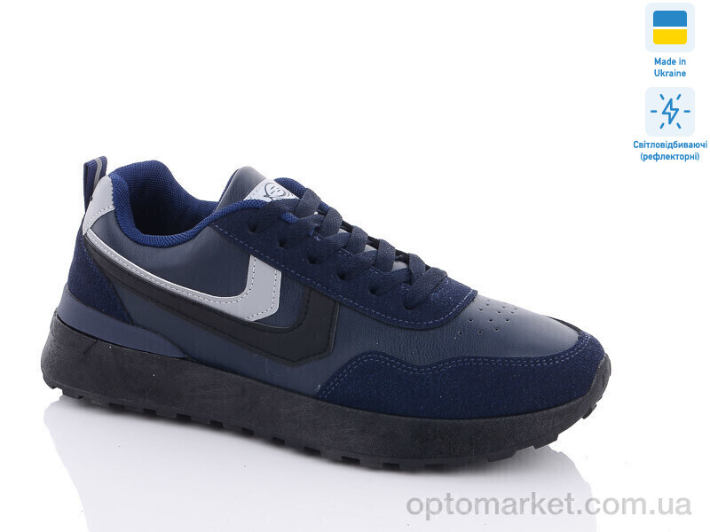 Купить Кросівки чоловічі 132-11 Swin синій, фото 1