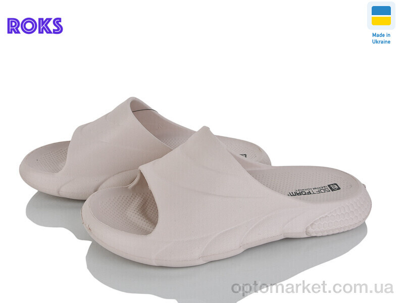 Купить Шльопанці жіночі 132 бежевий Progress бежевий, фото 1