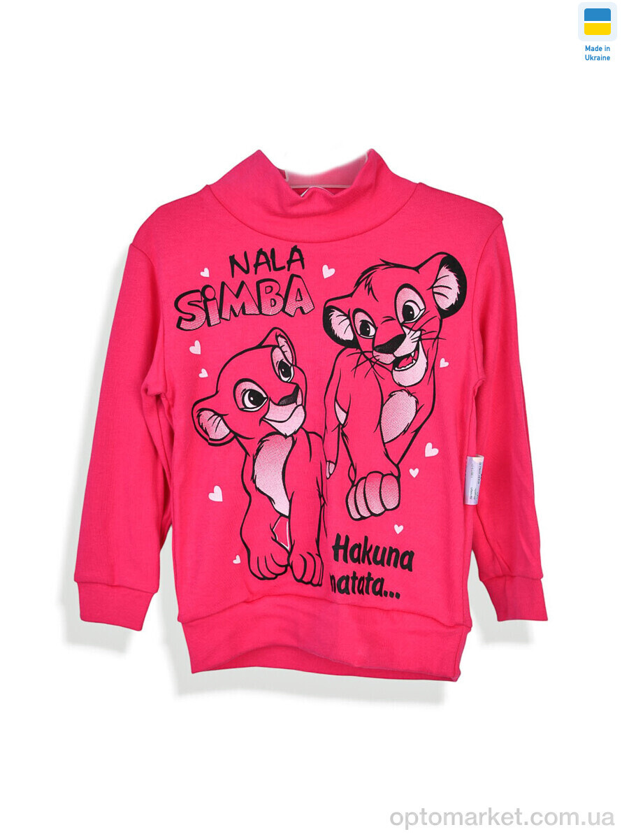 Купить Кофта дитячі 13428 рожевий Kir15 рожевий, фото 1