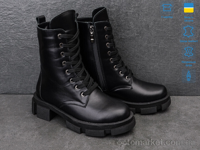 Купить Черевики жіночі 1346 к.ц. V.Arimany чорний, фото 2