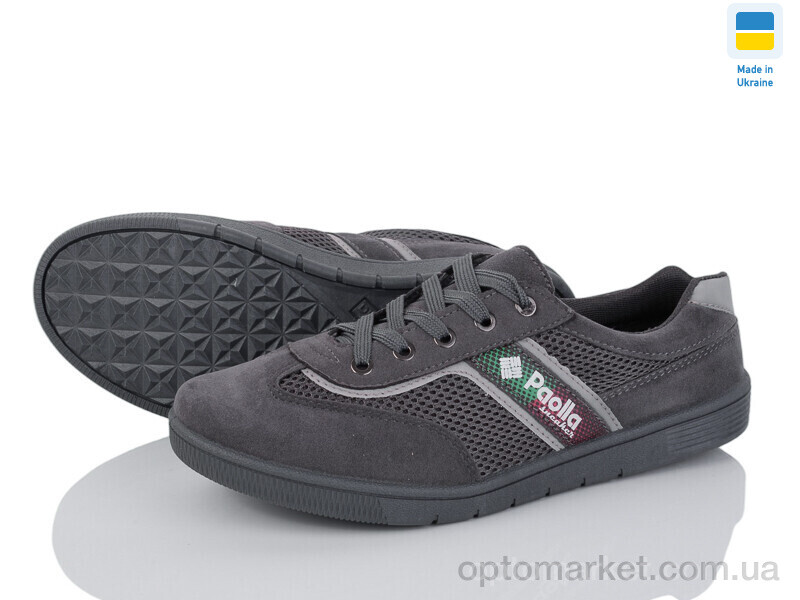 Купить Кросівки чоловічі 135 сірий Paolla сірий, фото 1
