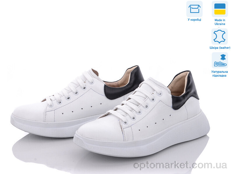 Купить Кросівки жіночі 1352 б.ч. V.Arimany білий, фото 1