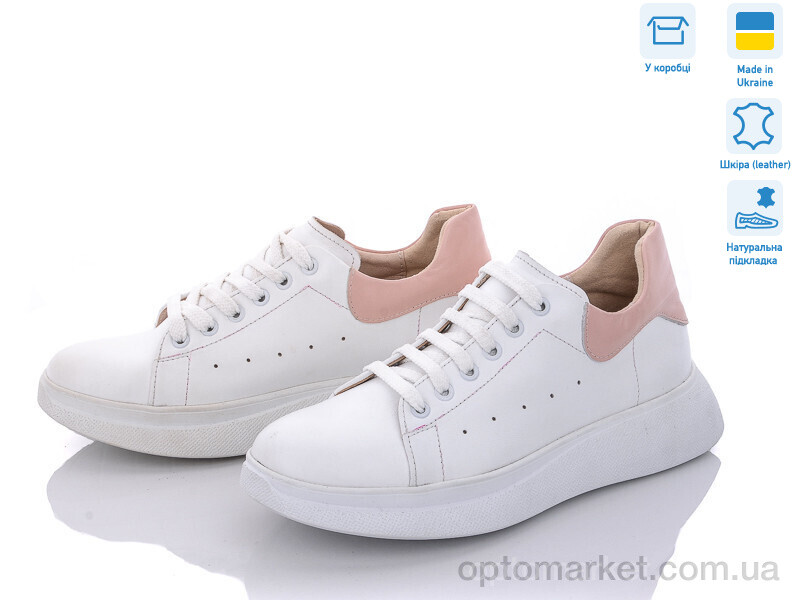 Купить Кросівки жіночі 1352 біл.+рож. V.Arimany білий, фото 1