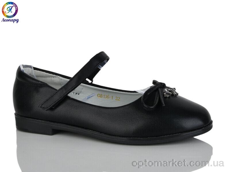 Купить Балетки дитячі 136-1 Леопард чорний, фото 1