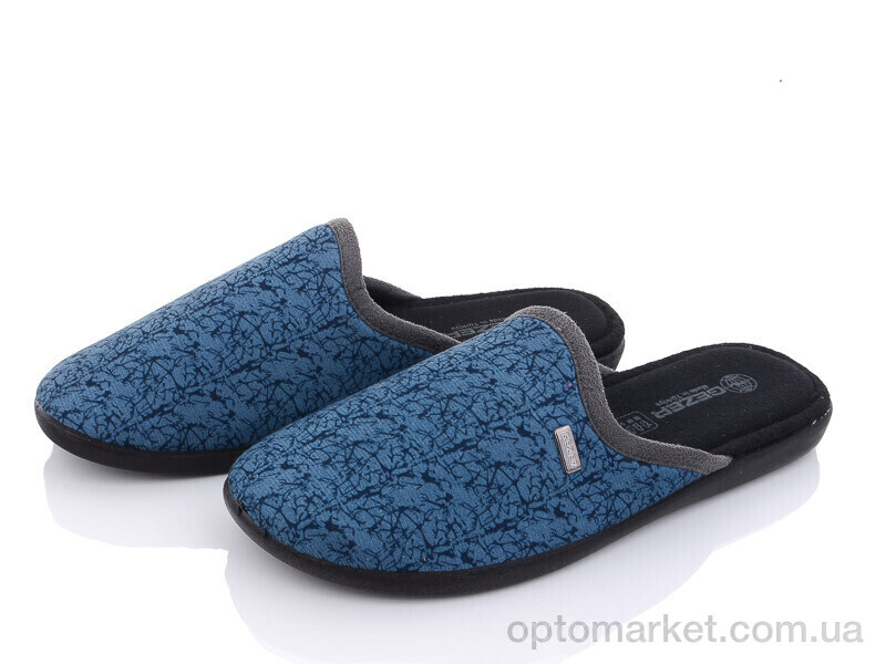 Купить Капці чоловічі 13613 blue Gezer синій, фото 1