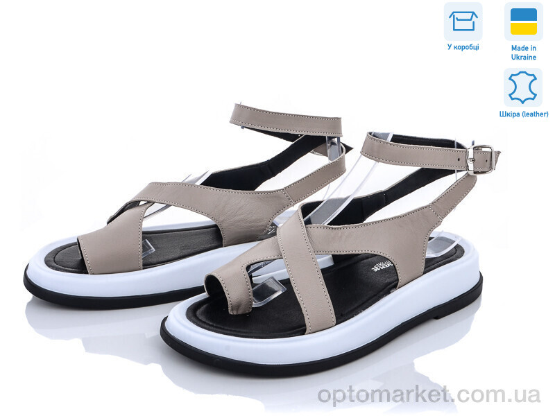 Купить Босоніжки жіночі 1369 кап. V.Arimany коричневий, фото 1