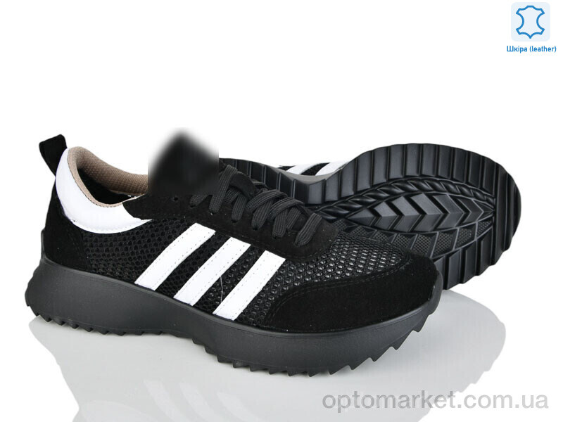 Купить Кросівки жіночі 137-10 Stella чорний, фото 1