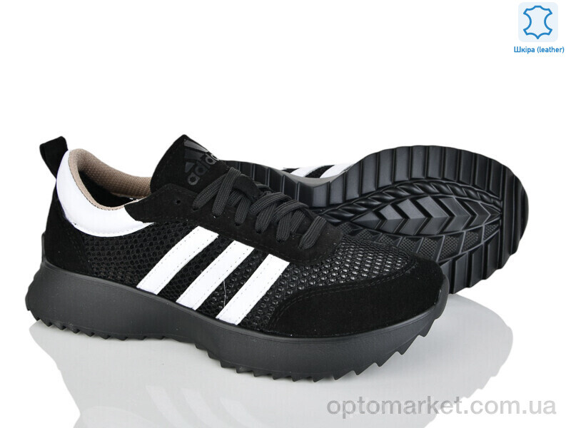 Купить Кросівки жіночі 137-10 Stella чорний, фото 2