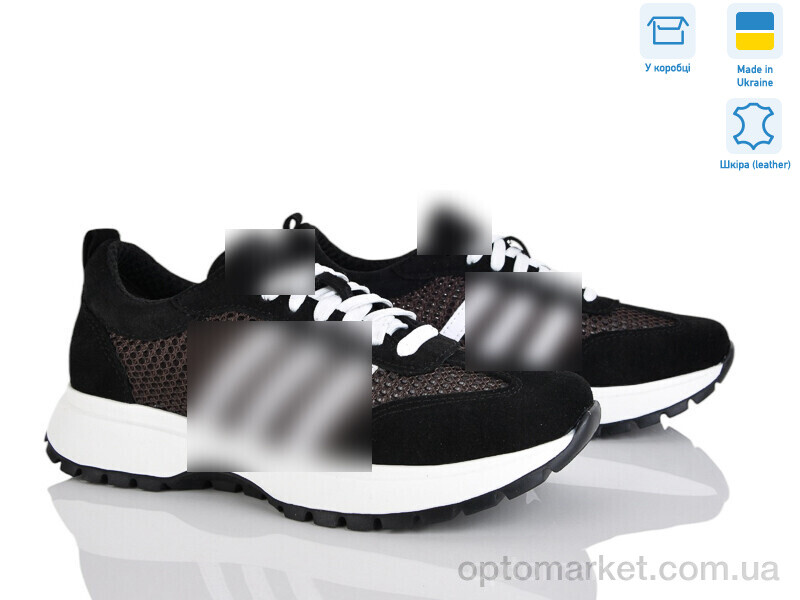 Купить Кросівки жіночі 137-1 Stella чорний, фото 1