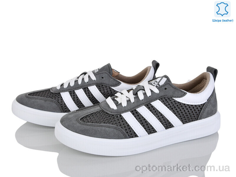 Купить Кросівки жіночі 137-13 Stella сірий, фото 2