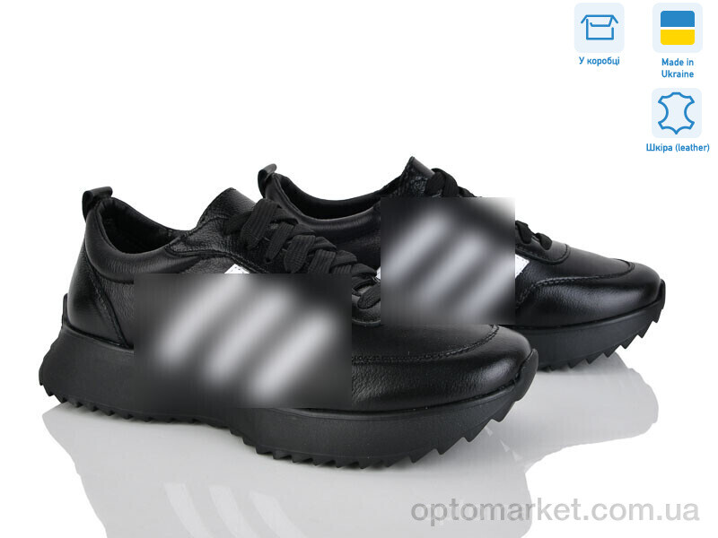 Купить Кросівки жіночі 137-14 Stella чорний, фото 1