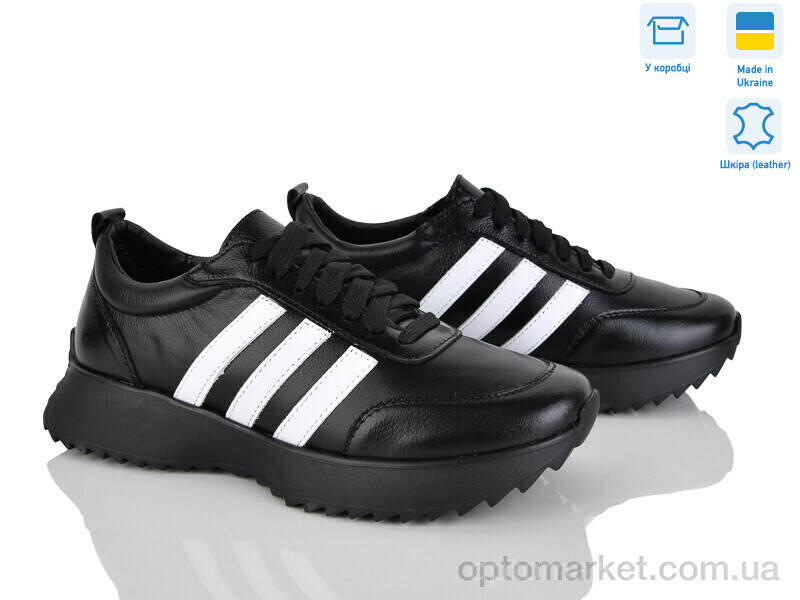 Купить Кросівки жіночі 137-14 Stella чорний, фото 2