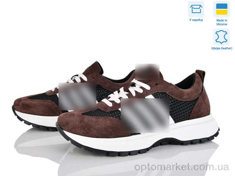 Купить Кросівки жіночі 137-2 Stella коричневий, фото 1