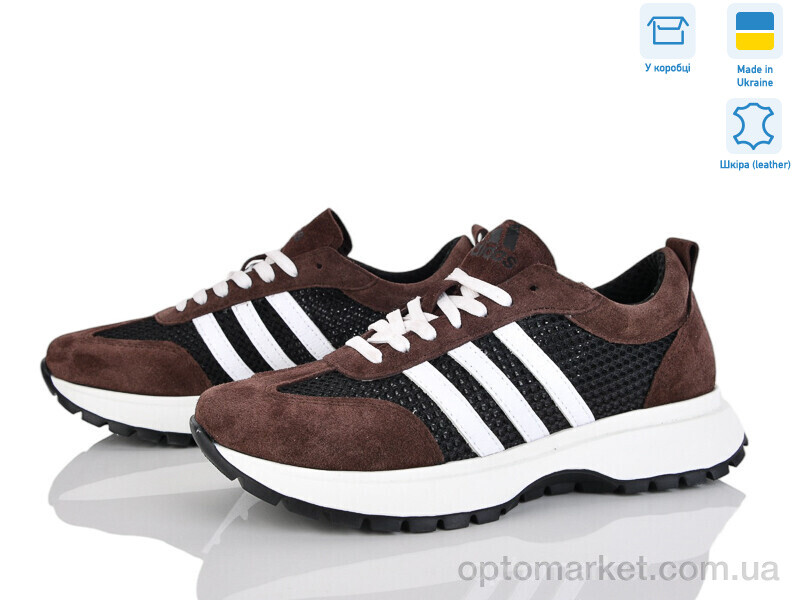 Купить Кросівки жіночі 137-2 Stella коричневий, фото 2