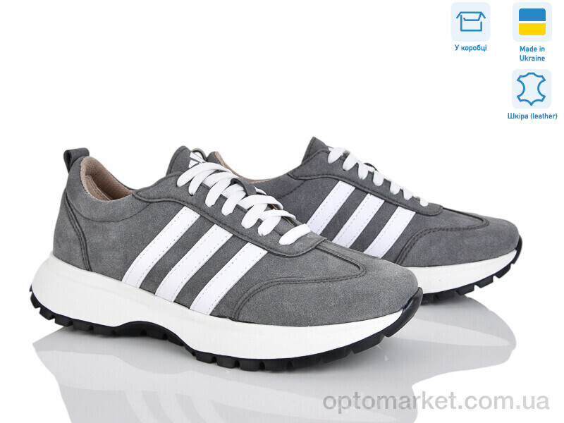 Купить Кросівки жіночі 137-3 Stella сірий, фото 2