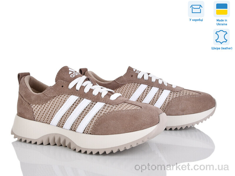 Купить Кросівки жіночі 137-4 Stella коричневий, фото 2