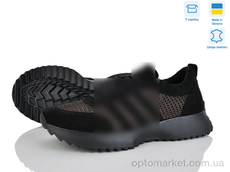 Купить Кросівки жіночі 137-6 Stella чорний, фото 1