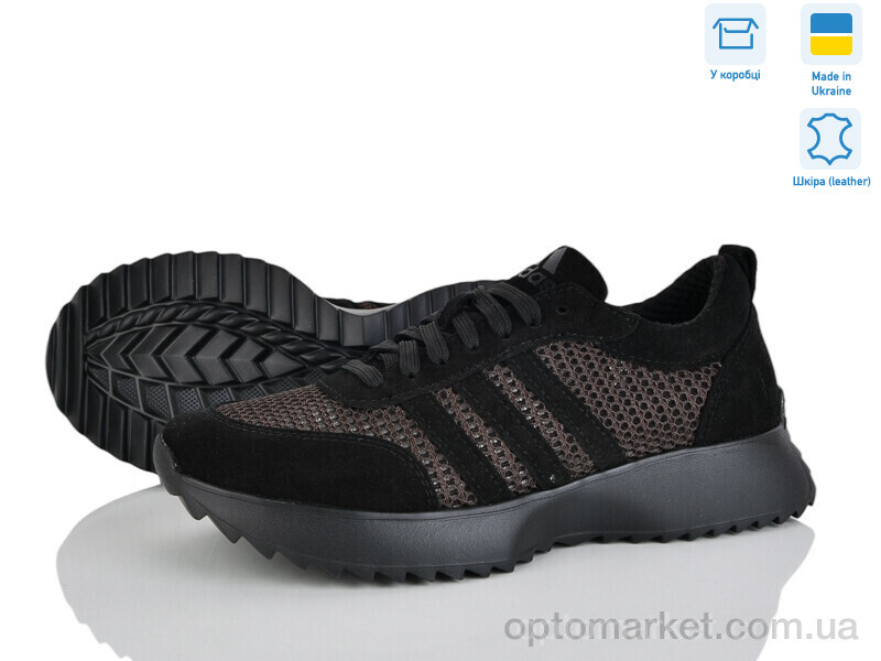 Купить Кросівки жіночі 137-6 Stella чорний, фото 2