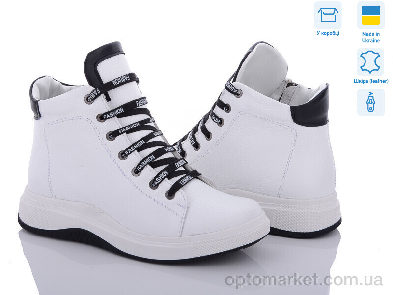 Купить Черевики жіночі 1386 б.фл.ч. V.Arimany білий, фото 1