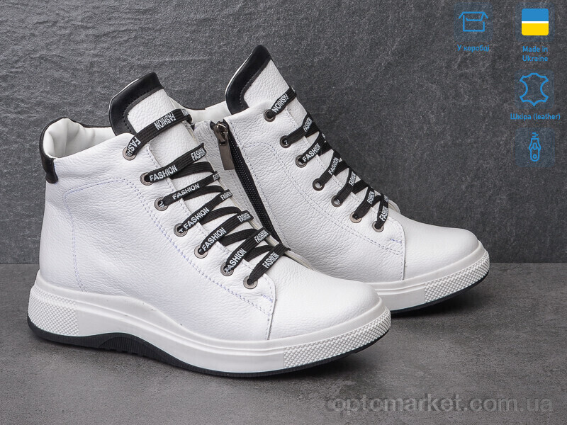 Купить Черевики жіночі 1386 б.фл.ч. V.Arimany білий, фото 2