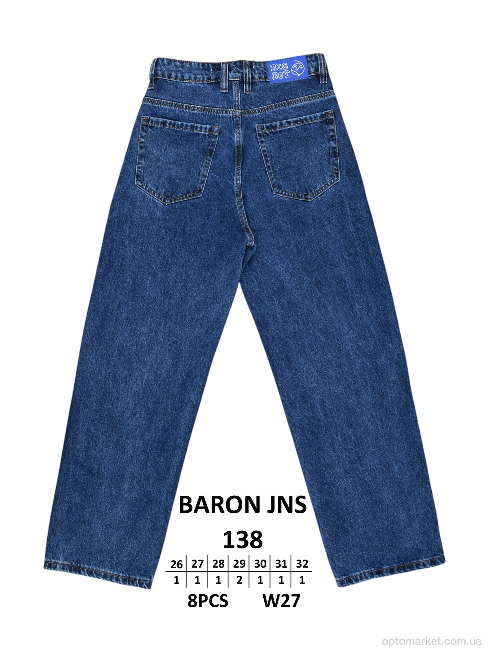 Купить Джинси дитячі 138 Baronjns синій, фото 2