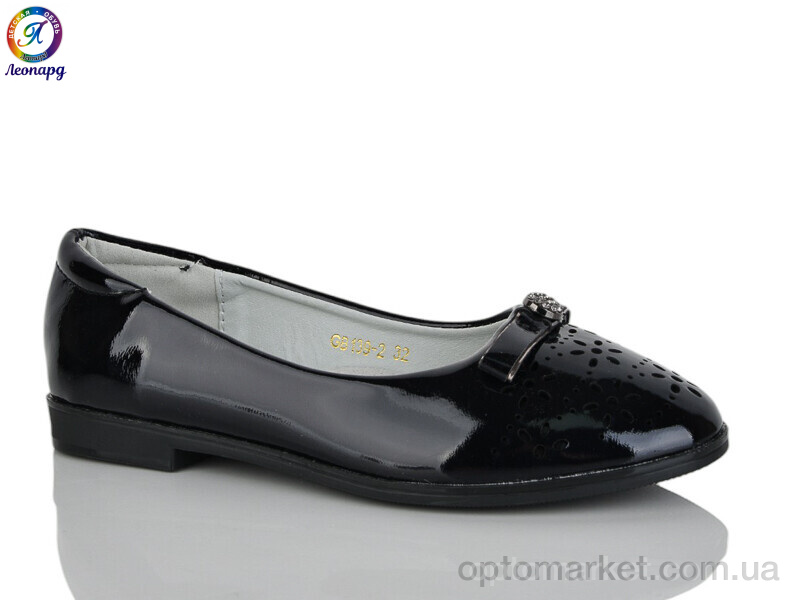 Купить Балетки дитячі 139-2 Леопард чорний, фото 1