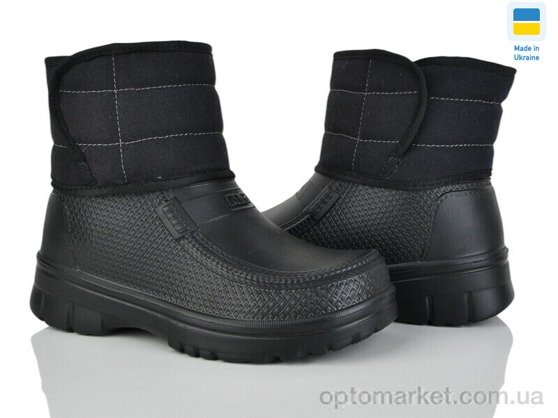 Купить Чоботи з піни чоловічі 139 чорний Dago чорний, фото 1