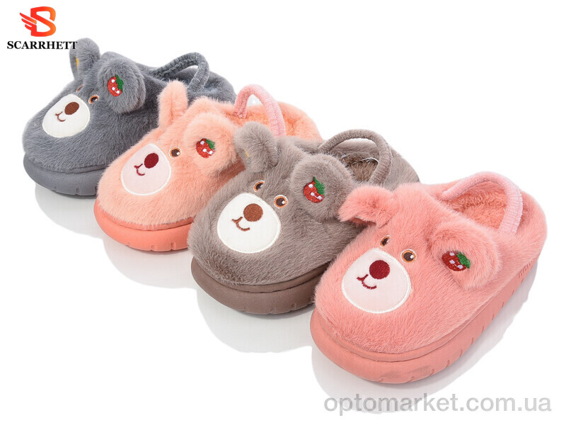 Купить Капці дитячі 1390 mix SCARRHETT мікс, фото 1