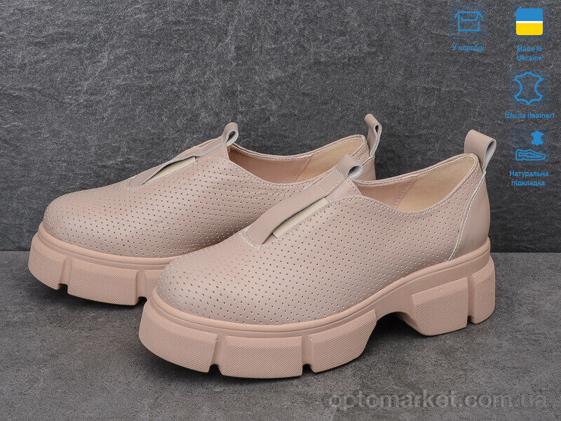 Купить Туфлі жіночі 1391 кап. V.Arimany коричневий, фото 2