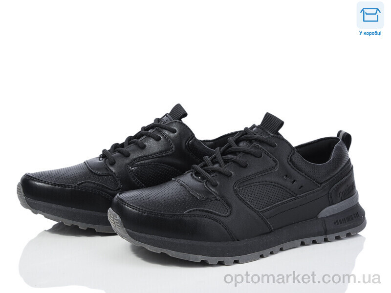 Купить Кросівки дитячі 14-1 Смайлик чорний, фото 1