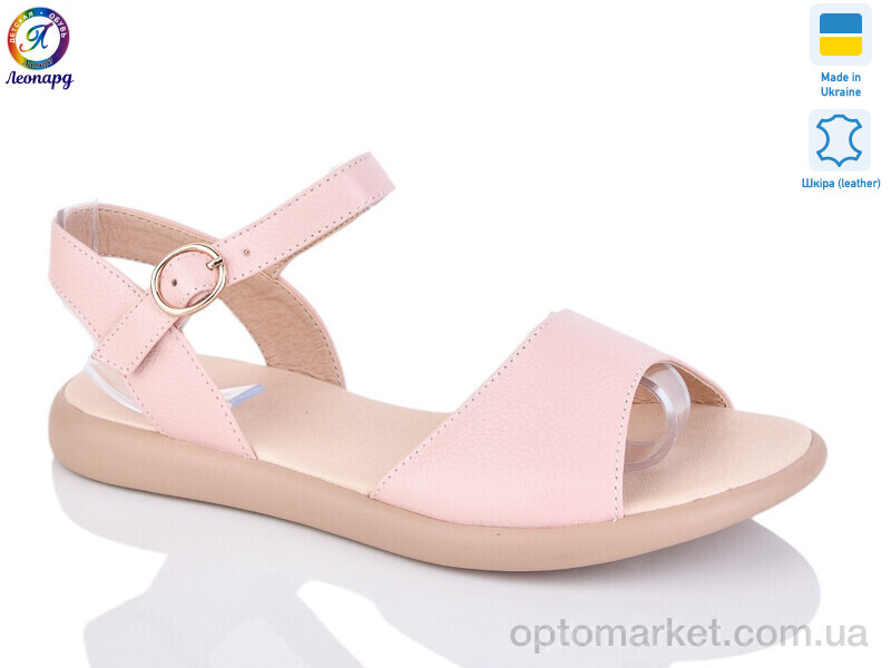 Купить Босоніжки жіночі 140-22 Stella рожевий, фото 1