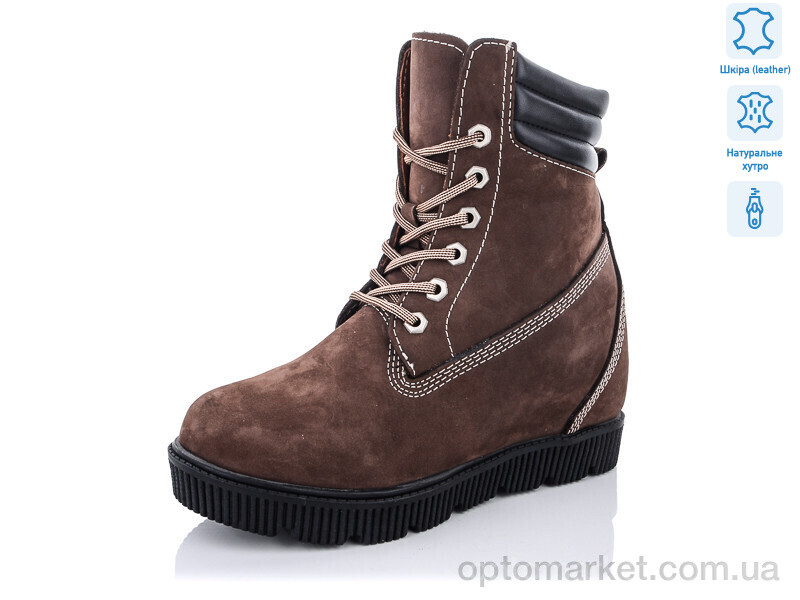 Купить Черевики жіночі 140-603(208) SHERLOCK SOON коричневий, фото 1