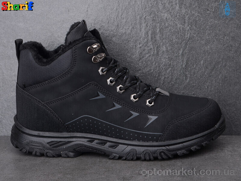 Купить Черевики чоловічі 1410-1 FRM чорний, фото 2