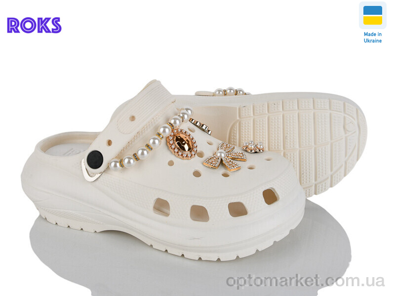 Купить Крокси жіночі 1410-3 шампань Progress бежевий, фото 1