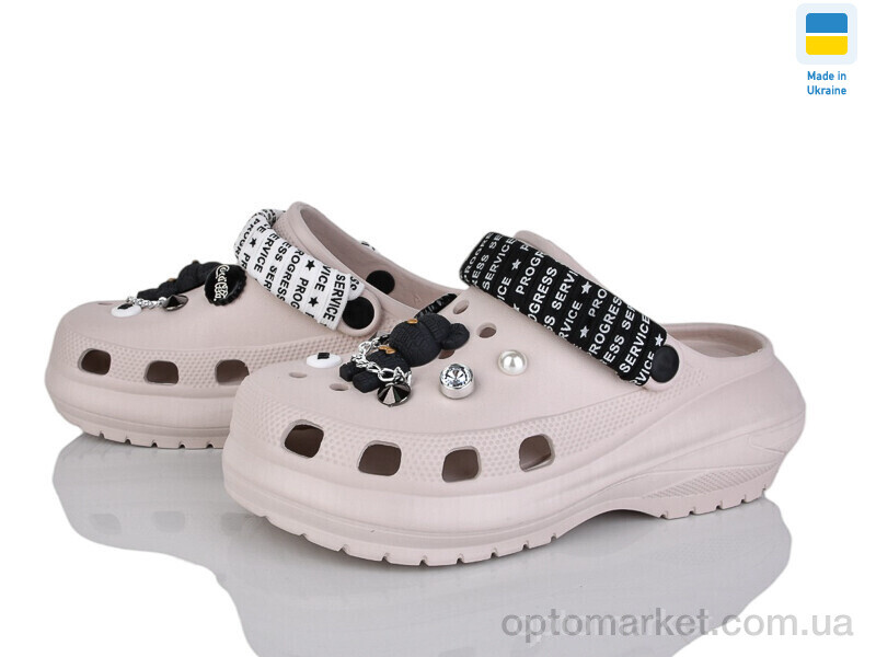 Купить Крокси жіночі 1410 бежевий Progress бежевий, фото 1