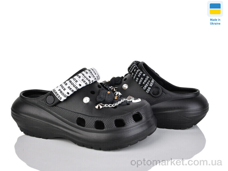 Купить Крокси жіночі 1410 чорний Progress чорний, фото 1