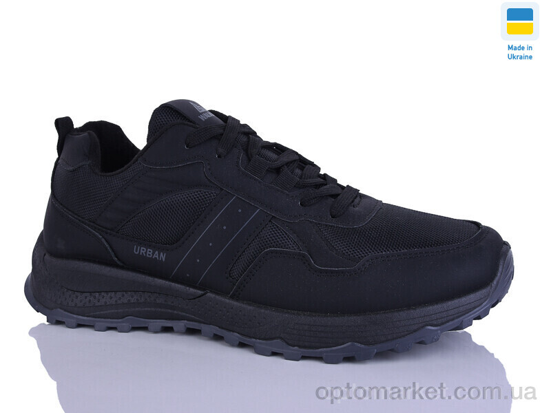 Купить Кросівки чоловічі 14104 чoрний Gipanis чорний, фото 1