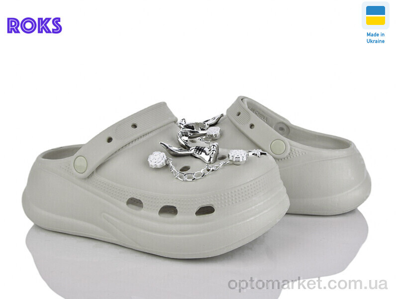 Купить Крокси жіночі 1412-16 беж Progress бежевий, фото 1