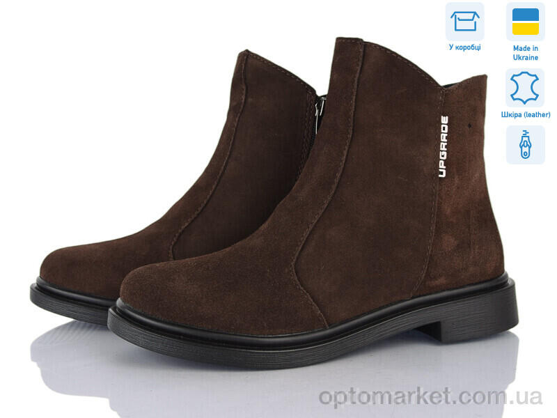 Купить Черевики жіночі 1412-55 Ailinda коричневий, фото 1