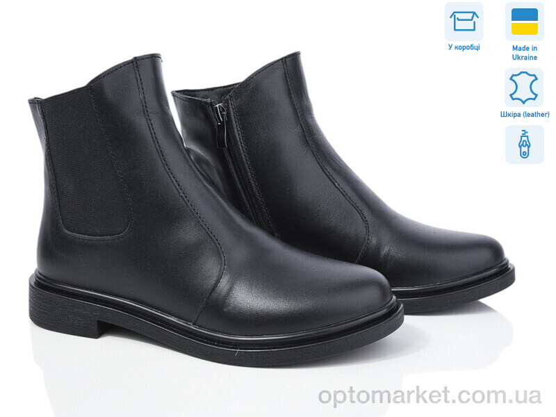 Купить Черевики жіночі 14121-2 Ailinda чорний, фото 1