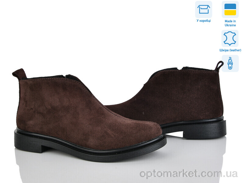 Купить Черевики жіночі 14122-55Б Ailinda коричневий, фото 1