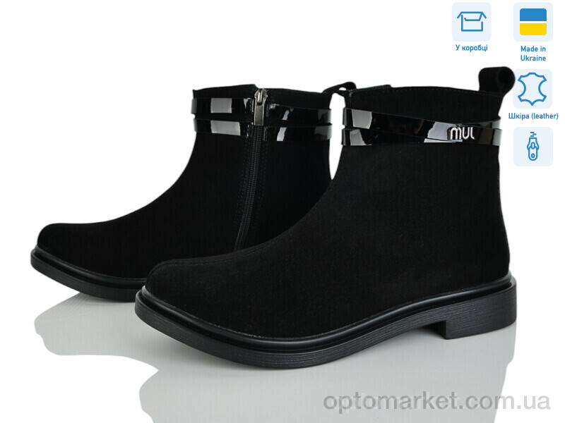 Купить Черевики жіночі 14126-1A Ailinda чорний, фото 1