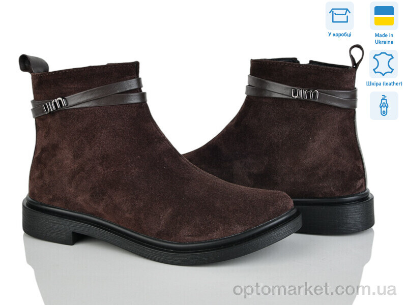 Купить Черевики жіночі 14126-55 Ailinda коричневий, фото 1