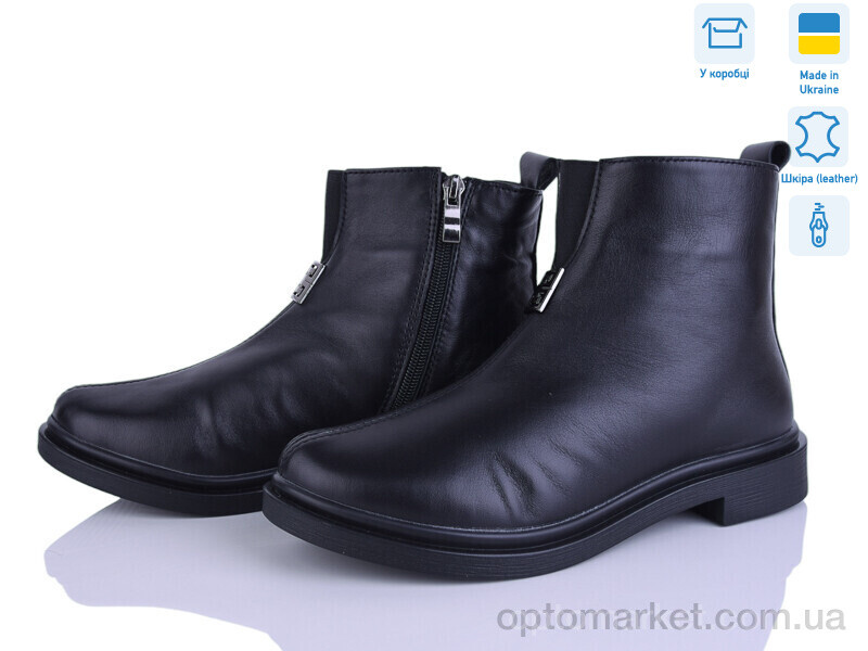 Купить Черевики жіночі 14127-2б Ailinda чорний, фото 1