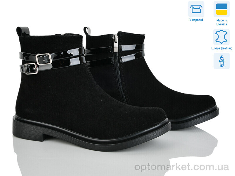 Купить Черевики жіночі 14128-1 Ailinda чорний, фото 1
