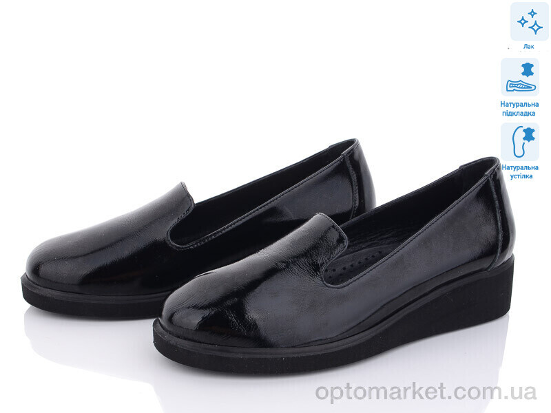 Купить Туфлі жіночі 141307503 black Tizianna чорний, фото 1