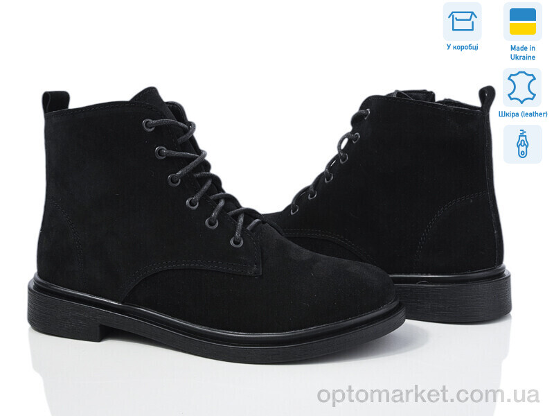 Купить Черевики жіночі 1414-1б Ailinda чорний, фото 1